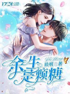 HO-PEG-vitamin E,维生素E-PEG-OH,可以用于制备固定化酶