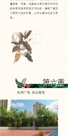 告别“多地跑”！我国“跨省通办”户口迁移173万余笔