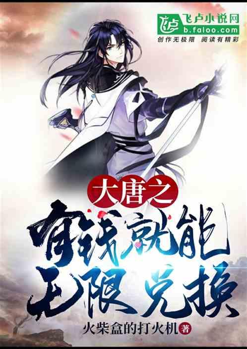 滑动蓝色方块
