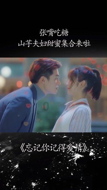 救援年轻女歌手