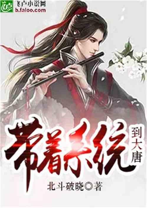 广州队3分憾负浙江！排名跌出季后赛名单之外，如何评价这场比赛