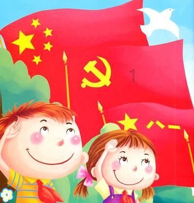 汽车弯道漂移