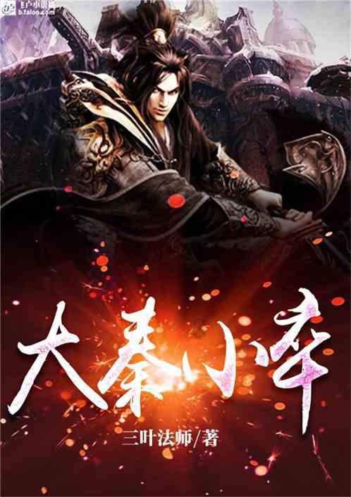 word中邮件合并功能在excel中可以用吗？游戏画面