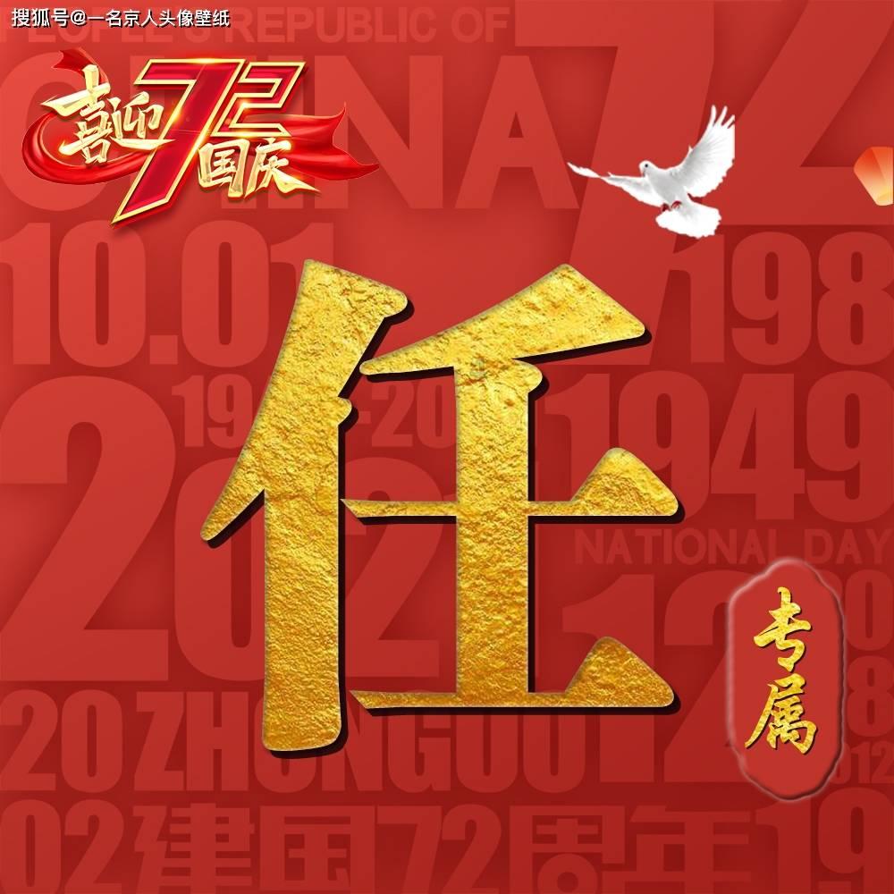 球球大作战下载最新版
