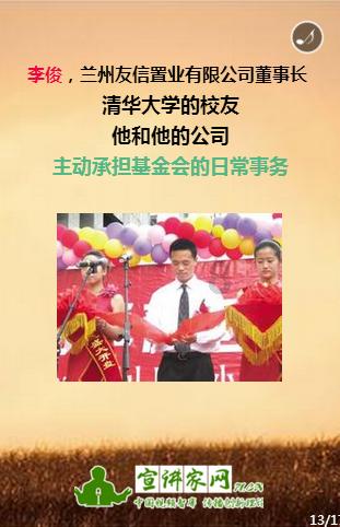 咖啡厅找不同