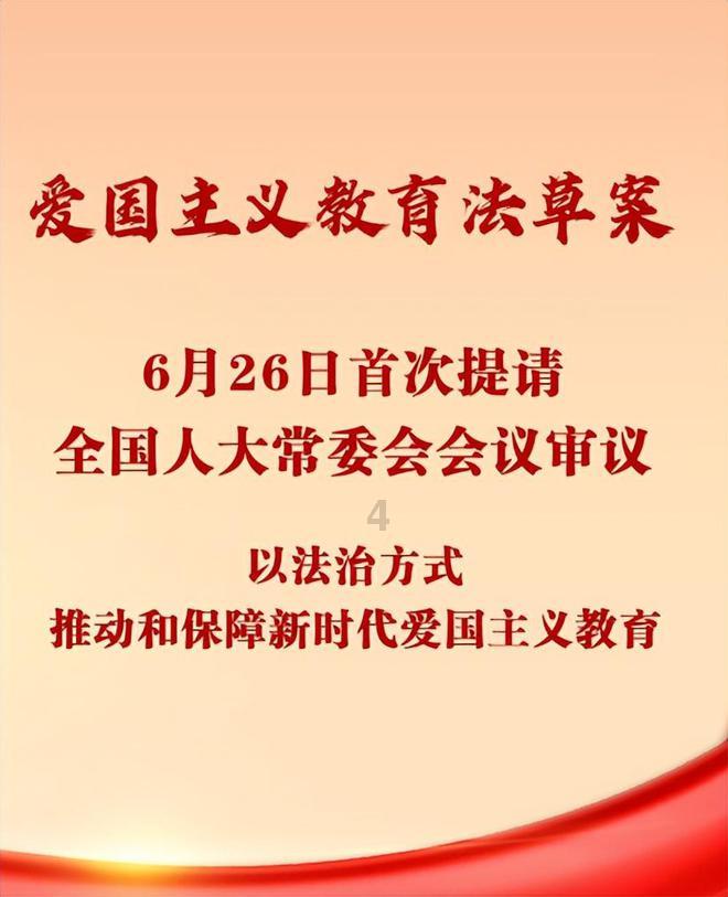 狂暴重装机甲