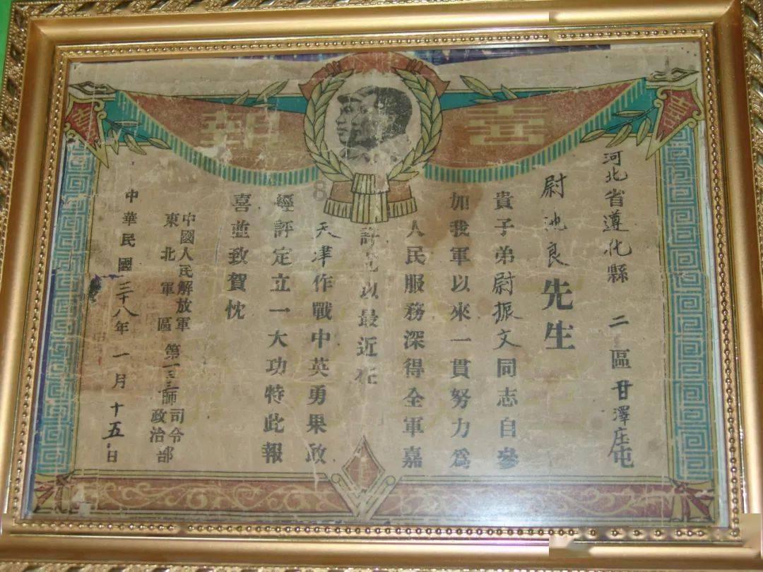 男子入室盗窃后，冒充男主人与女子发生关系，构成什么罪？游戏画面