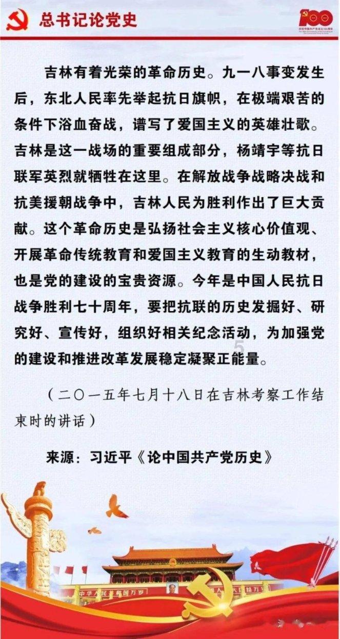 孩子没被满足就哭，家长该怎么办游戏画面
