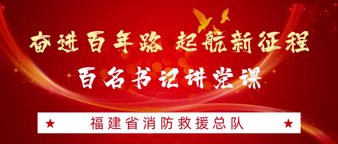 我的世界羽毛球