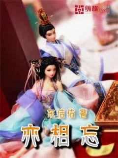 芭比的电影灵感
