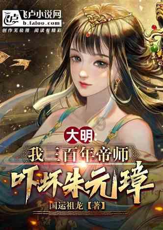 国家工作人员学法用法平台游戏画面